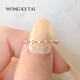 Chili diamond ring 18k gold ring rose gold diamond ring color gold ring female proposal wedding ring 18k rose gold diamond ring size 12