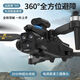 Automatic return drone aerial photography HD student version remote control aircraft folding barrier children's toy Children's Day gift