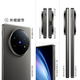 
vivo X Fold5 12G+256G Titanium, ecological wall breaking, reverse charging, 50-megapixel Zeiss super telephoto, AI mobile phone [exclusive to corporate customers]