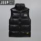 Jeep Spirit Black Gold Down Cotton Vest Men's Winter NOUVEAU VESTS HEPTESS HOMMES HEMPS HOMMESS