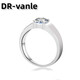 DR platinum men's moissanite ring pt950 diamond ring smooth wedding ring proposal engagement ring Valentine's Day gift 50 points D-E color/extreme white gift box + certificate PT950 live (size adjustable)