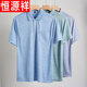 Hengyuanxiang daddy wear lapel ice silk short-sleeved T-shirt for middle-aged men's casual T-shirt for middle-aged and elderly thin Polo Paul shirt summer ice silk-9855 gray real pocket M 48/165