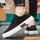 Camel lienzo oriental zapatos para hombres primavera versátiles zapatos planos casuales pedales perezosos para trabajar zapatos de tela negros suaves con suela negra 40 (250 mm)