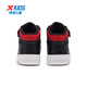 XTEP (XTEP) Children's Campus High Top Classic Air Force One Student Sneakers Black/No. 1 Red 38