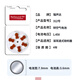 Аксессуары для слухового аппарата Asonda Специальная батарея A13 Zinc Air Button Electronics A10 Оригинал A312A675 Siemens Fengli Asonda 312 [1 плата 6 штук