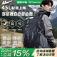 Huili Outdoor Mountaineering Bag Rucksack Männer große Kapazität Sport Rucksack Leichtes Reisetasche Frauen Wanderer Bergsteiger School Tasche