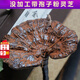 Fat Donglai's same wild Ganoderma lucidum pure natural purple Ganoderma wild L raw mountain natural non-bitter pruned branch with spore powder 250 grams Ganoderma lucidum sliced 3-4 pieces