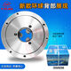chuck three-claw 200/250/320/100/80 self-centered A-type C-type D8 Yantai precision short-conical chuck four-claw self-centered K12250A with A-type separation claw Yantai globe