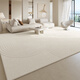 VanMbo Teppich Wohnzimmer Creme Stil 2025 NEU NO WASCHBERABEN