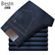 Baisishi Jeans masculinos otoño e invierno de la cintura alta elástica suelta recta negocios casuales de mediana edad y pantalones ancianos BSD-9226 azul oscuro 29 2 pies 2 cintura de la cintura circunferencia