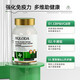 HQLODA海洛迪牛脾肽海洛迪蛋白球牛脾肽免疫球蛋白儿童提高 一瓶体验装( 一瓶体验装(多瓶效果更佳)