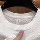 
Mishide texture ice silk T-shirt men's new summer ice silk texture embroidered round neck men's short sleeve fashion half-sleeved [summer short sleeve 6628 white M80 to 105 Jin [Jin equals 0.5 kg] All size