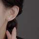 Nilan Fat Donglai's same style pt950 platinum earrings PT950 diamond-encrusted women's new 2025 platinum earrings to support pierced ears for sleeping, four-pointed star earrings