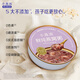 Swallow House Little Swallows Thick Bird's Nest Porridge Thick Taro Mud Milk Instant Porridge Work Students and Children Breakfast Meal Replacement Porridge Breakfast Porridge Instant Porridge Thick Taro Mud Milk Bird's Nest Porridge 200g 6 bowls Gift Box Pack