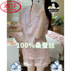 Langsha (Langsha) Pajamas de seda de hielo para mujeres para el verano de estilo de manga corta de color rosa de manga corta
