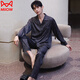 
Catman (MiiOW) men's pajamas spring and autumn ice silk long sleeve trousers suit men's summer 2025 new home clothes 6627 gray rice dumplings L (100-125Jin [Jin equals 0.5 kg])