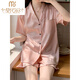 莫代尔感睡衣女夏季冰丝短袖短裤真.丝.稠家居服夏天网红风套装可外 #YX-9214 XL [116-130]斤