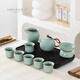 NEOEO NEOEO Tianqing Ru Kiln Split Glaze Can Support Kung Fu Tea Set Home Teapot Teacup Tea Tray Complete Set Gift Box NEOEO Nier Ru Kiln Split Glaze Set N1321