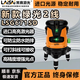 Laise Laser Green Light 2-Line LSG671SD Ультра-яркий прочный инфракрасный инфракрасный уровень Тонкая линия высокая точность с сильным световым точкой тяжелой точки молотка 2-линии LSG671SLD Двойной электрической конфигурации