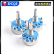WH5-1A Carbonfilm Potentiometer 470R1K1.5K2.2K4.7K1047K100K2204701M Einstellbarer Widerstand 1K Keine Spezifikationen