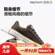 Converse Official Malden All Star Men's and Women's Retro Casual Skateboard Shoes A13785C A13785C 39 A13785C 36