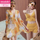 
Modal swimsuit women's large size bikini three-piece set with chest pad high waist covering flesh to make you look slim and sexy split skirt hot spring swimsuit yellow three-piece set 693 M