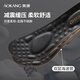 Aokang cowhide insoles, genuine leather soft leather shoes, men's insoles, sports shoes, high elastic sponge, military training, long standing, not tired, shock absorption, breathable