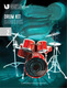 LCM Drum Manual 2022 Étape 1 2 Manuel du kit de tambour LCM 12345687 Niveau 2