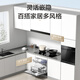 Haier Z11Max 14 sets of built-in small dishwashers under the stove Dual 80 sterilization level one water efficiency Frequency conversion Intelligent door opening quick drying 7 days storage EBW1458GH New product Z11Max I Double sterilization under the stove