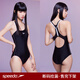 速比涛（Speedo）断码清仓游泳衣女遮肚子显瘦成人泳衣女士泡温泉保守新款泳装福袋 黑色13575【吊牌价559】 S 【32码建议体重44-50kg】