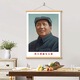 像客厅中堂挂画伟人头像书房办公室装饰画挂轴 9720A 70厘米*100厘米 原木色框+高清油画布