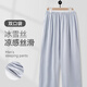 
Seven-colored men's cool ice silk pajama pants 2025 new summer thin solid color not easy to hook silk simple home clothing K15906 L 170_[80-100Jin[Jin equals 0.5 kg]]