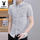 Playboy (Playboy) 2025 Nouvelle chemise à manches courtes décontractée pour hommes Summer Mine Korean Style TRENDY Half-Marseved Shirt Handom Inch Shirt Top 829 White M 80-105Jin [Jin est égal à 0,5 kg]
