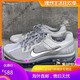 
Nike (NIKE) men's shoes Air Max summer full palm air cushion cushioning mesh breathable running shoes FZ3156 HF4884-100 42