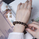 Hongyu Chengxiang Natural Vietnam Nha Trang White Chinan agarwood bracelet 1.2 sinking water level chess Nana Wenhua Buddhist bead bracelet men and women No.: BQ1377