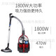 飞利浦（PHILIPS）吸尘器9735家用大吸力大功率无尘袋小型卧式吸尘机8632 XB2023【全新】
