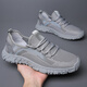 Arenniao Sports Men's Casual Shoes 2025 Nuevos zapatos deportivos Autumn Breathable Running Shoes Mesh Mesh Hombres Huecar Black 9195 Mesh 40