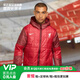 耐克小李子NIKE耐克利物浦足球运动冬季保暖夹克棉服成人男DM0608-677 DM0608677 L
