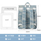 
MAH denim jacquard backpack for women corrugated print schoolbag for high school students large capacity computer backpack personalized trendy man light blue