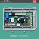 Geeignet für Haier Waschmaschinen Computerplatine EG10014HBX39GU1 CONTROL DIST Motherboard EG8014HB39GU1 Original 35 -Stunden -Garantie ein Jahr Neu