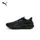 Puma (PUMA) cushioning and breathable running shoes Piaosu 4 men's new sports shoes VELOCITY311140 black-04 40