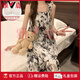 Camisón de Yalu para mujeres en verano, con almohadillas de pecho, pijama de suspensores frescos, verano, ropa para el hogar dulce y linda para mujeres, primavera y verano 3888 [almohadilla de cofre no removible] 2XL [135-160Jin [Jin equivale a 0.5 kg]]