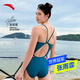 ANTA (ANTA) Zhang Yufei's same style racing swimsuit, swimming pool training, slimming 2025 new women's one-piece swimsuit, green-2 four-piece set, swimsuit + swimming goggles + swimming cap + bag 2XL weight 60-65kg