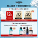 L'Oreal PRO [Xiao Zhan Recommended] Jingshuang Xinghe Bottle 500ml Bulb Cleansing and Flush Shampoo