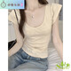 Kuixi Real-Price Pure Slim U-Neck Bamboo Joint Cotton Kurzärmelte T-Shirt für Frauen in Sommerfront Schultern Sexy Colarbone Taille Top 1391# Light Pink S