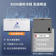 澳柯玛（AUCMA）冰柜商用大容量冷柜超低温-40度冷藏冷冻两用冰柜双开门海鲜卧式冰箱海鲜速冻柜 -38度深冷丨细胞级保鲜丨省电静音丨728L