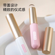 Made in Tokyo, blending brush + 2 silicone lip brushes, concealer lipstick, lip glaze, lipstick, lip mud brush, comes with lid, small and portable