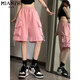 
Cotton American ice silk workwear quick-drying casual shorts for women's summer thin 2025 new small wide-leg five-point pants 204 black [high quality 20.5] L 100-120Jin [Jin equals 0.5 kg]