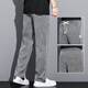 Pierre cardin casual pants men's 2025 spring and summer new summer ultra-thin Tiansi jeans trendy brand loose wide-leg pants straight casual 1048 gray + 1048 blue [two pieces] M [100-115Jin [Jin equals 0.5 kg]]