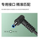 KOSWEI适用MSI微星GL66 GL76 神枪手15 17电源适配器充电器线 MS-1585